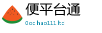 2025新门正版免费资本即2025新澳门天天免费谜语答案